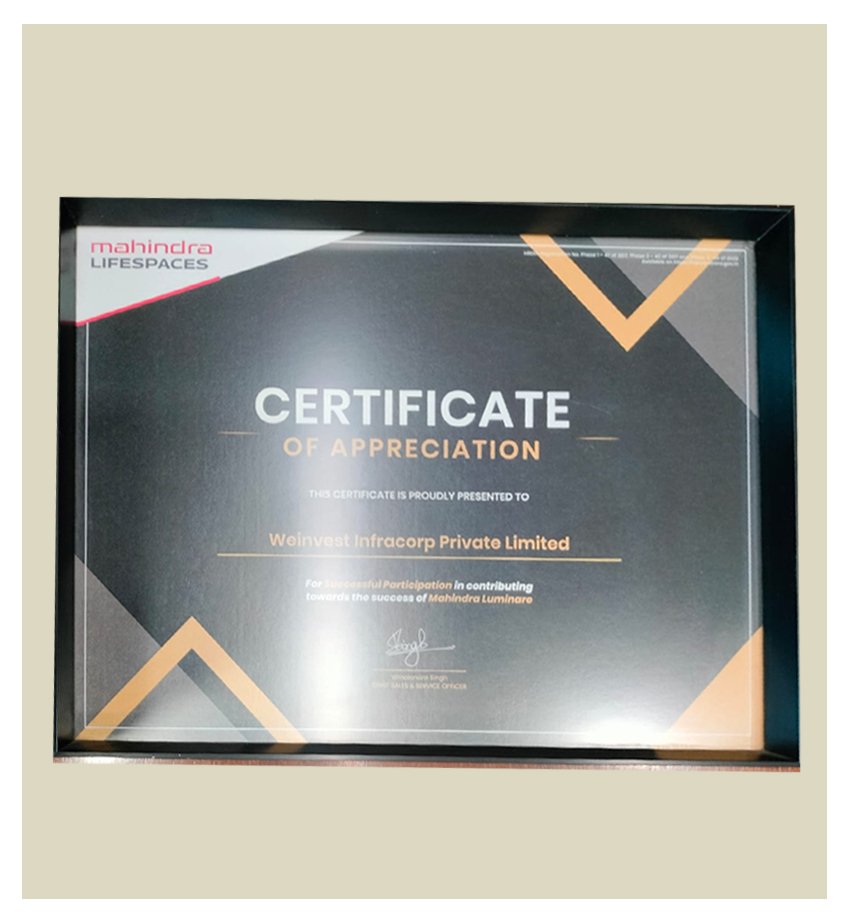 rewards image